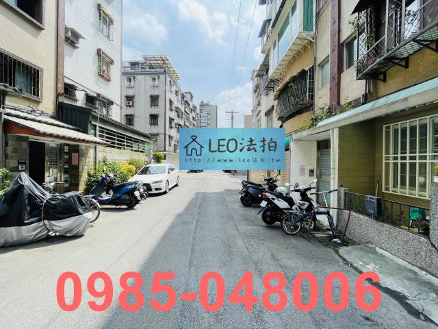 台北公寓法拍-5