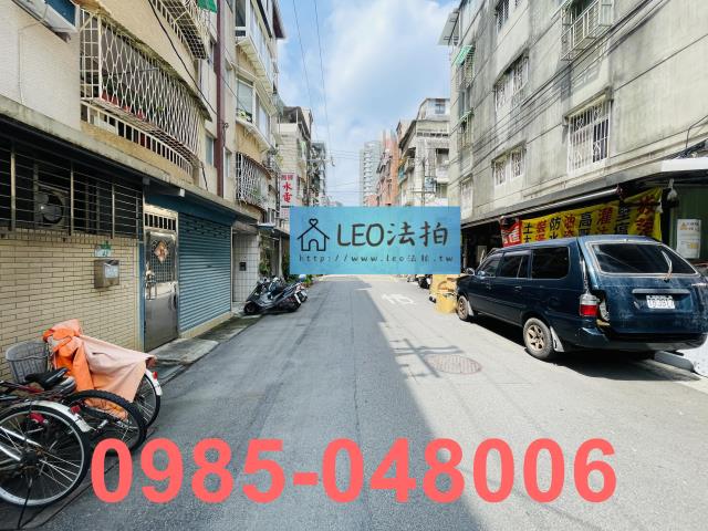 台北公寓法拍-6