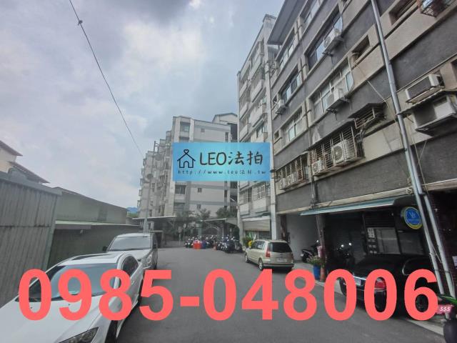 新北公寓法拍-5
