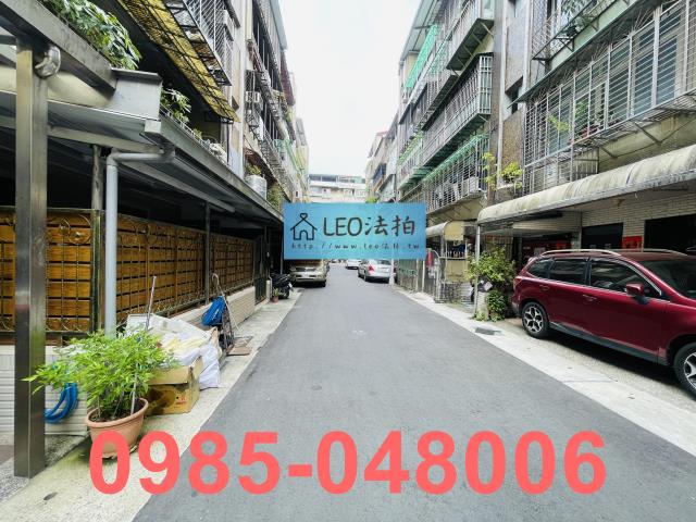 台北公寓法拍-5