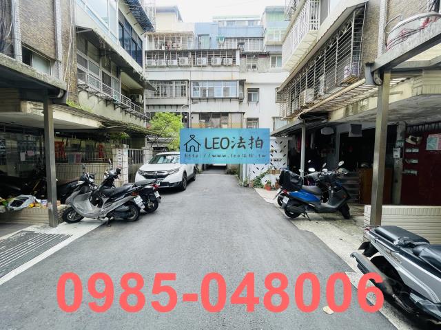 台北公寓法拍-6