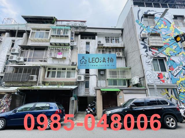 台北公寓拍賣-0