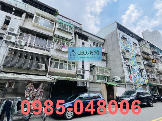 台北公寓拍賣-2