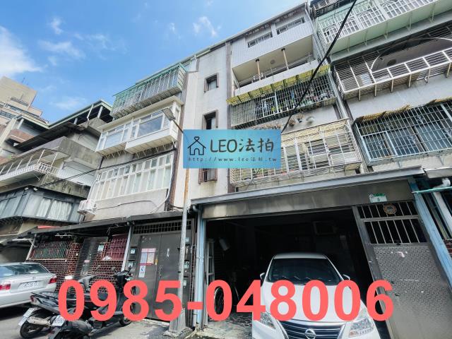 台北法拍公寓-3
