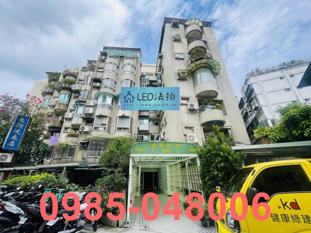 台北法拍華廈-0