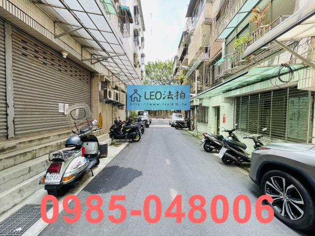 台北公寓法拍-5