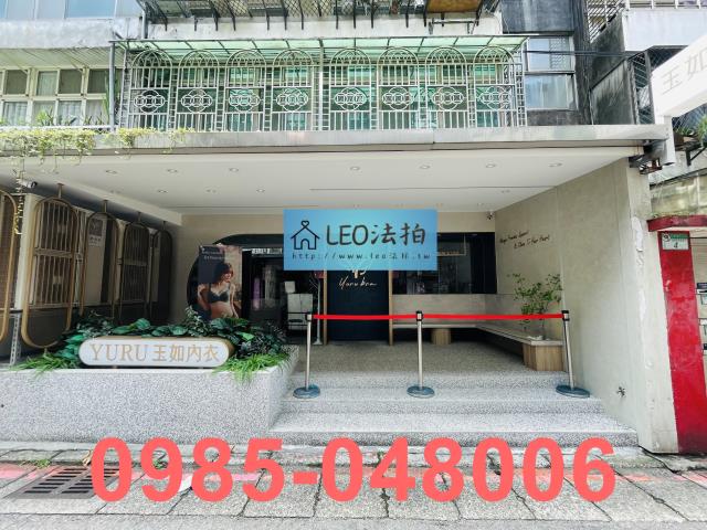 台北店面拍賣-0