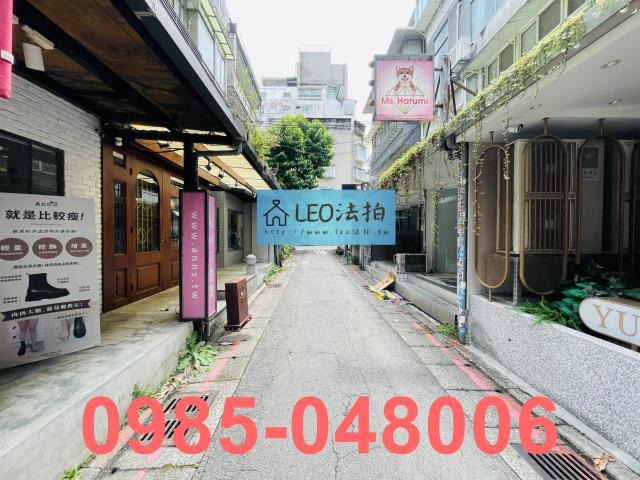台北店面拍賣-6