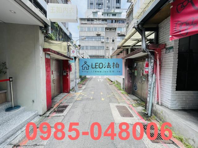台北店面拍賣-7