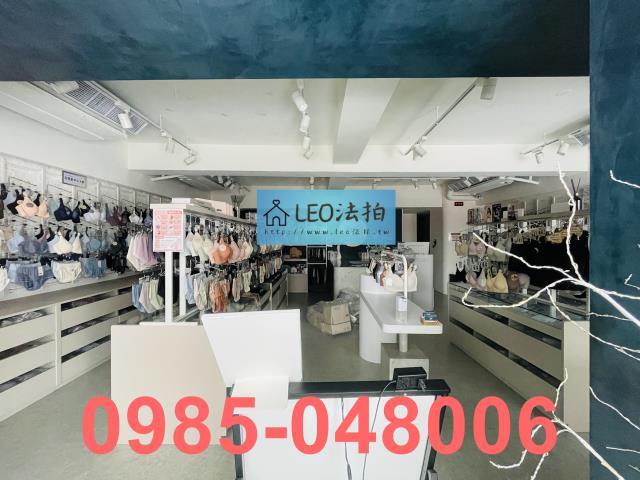 台北店面拍賣-4
