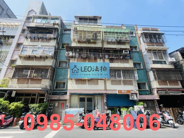 台北北投公寓拍賣-1