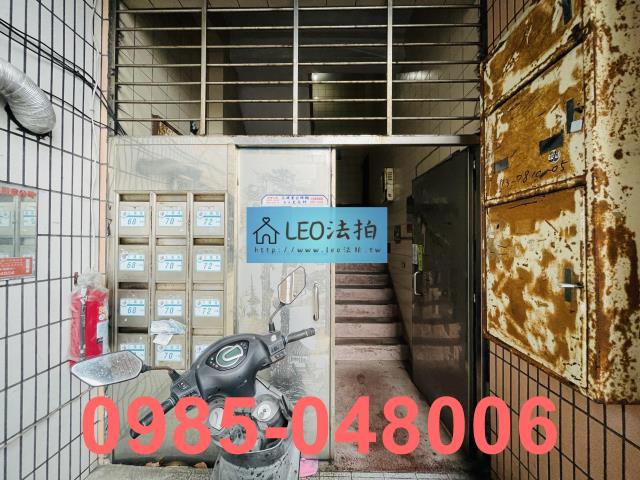 新北法拍公寓-4