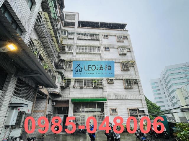 新北法拍公寓-0
