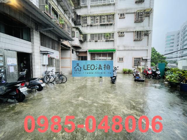 新北法拍公寓-1