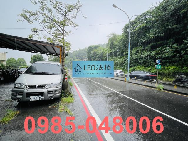 新北法拍公寓-5