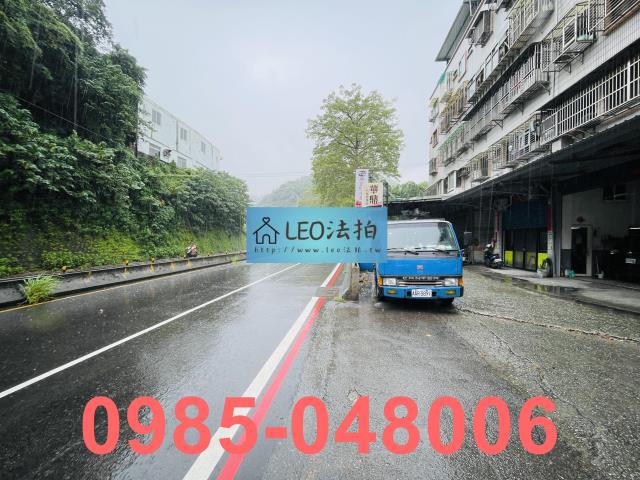 新北法拍公寓-6