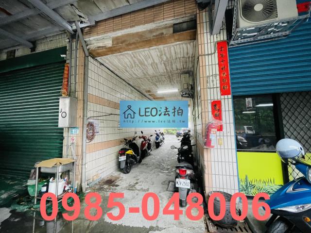 新北法拍公寓-3