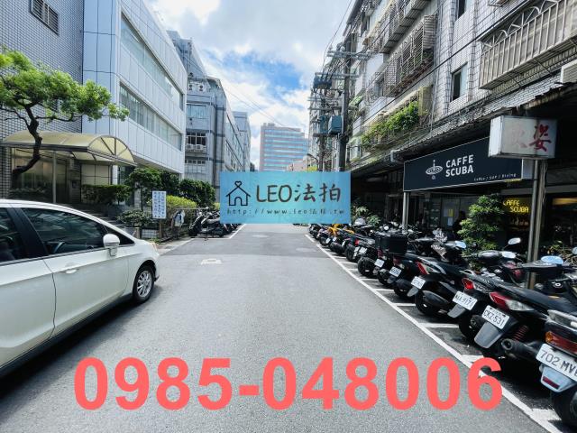 台北公寓法拍-5