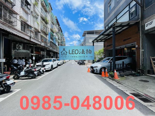 台北公寓法拍-4