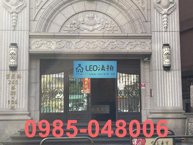 板橋法拍大樓-4