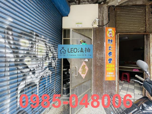 板橋法拍公寓-4