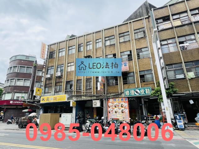 板橋法拍公寓-2
