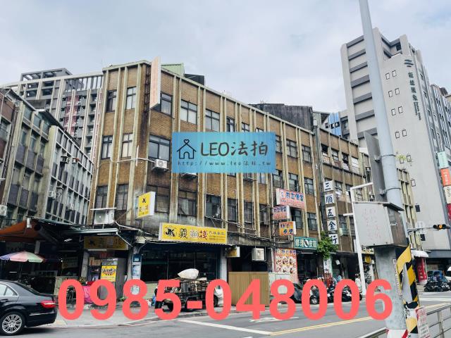 板橋法拍公寓-3
