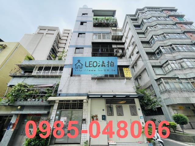 新北永和法拍公寓-0