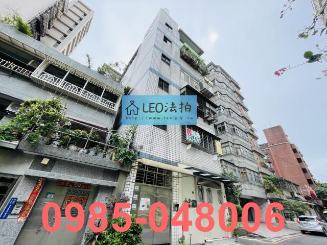 新北永和法拍公寓-1