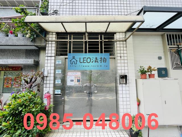 新北永和法拍公寓-3