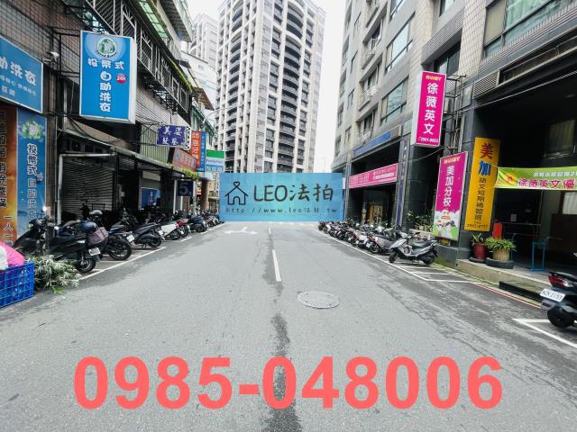 新北新莊大樓法拍-7