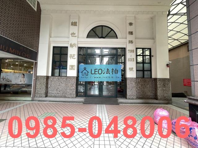 新北新莊大樓法拍-3
