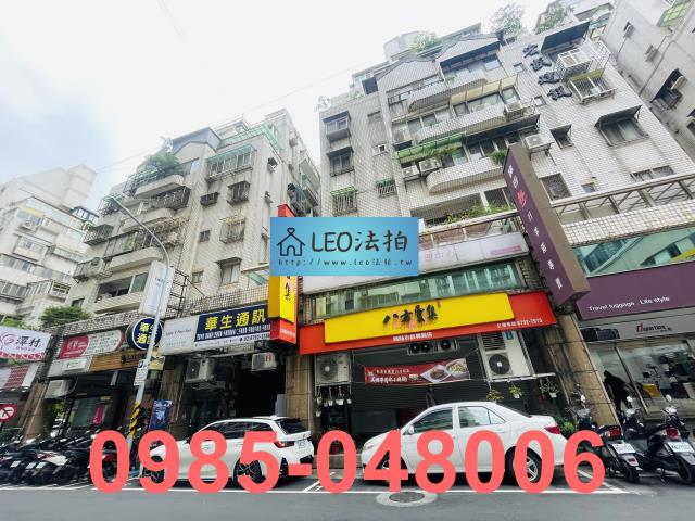 台北內湖拍賣大樓-1