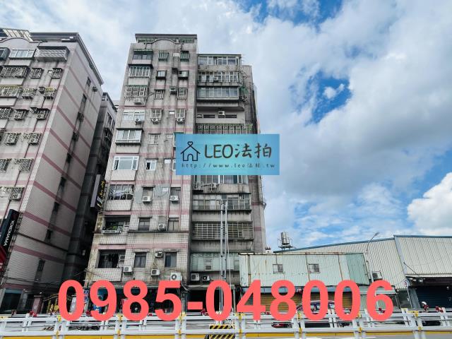 新北土城法拍大樓-1