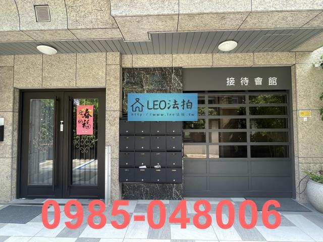 內湖大樓法拍-3