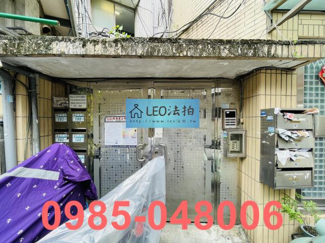 中和公寓法拍-3