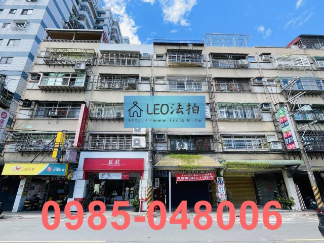 新北泰山法拍公寓-0