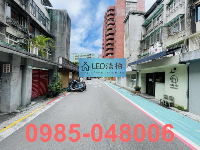 台北大安區公寓法拍-7