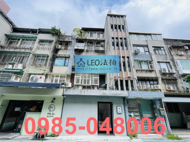 台北大安區拍賣公寓-1
