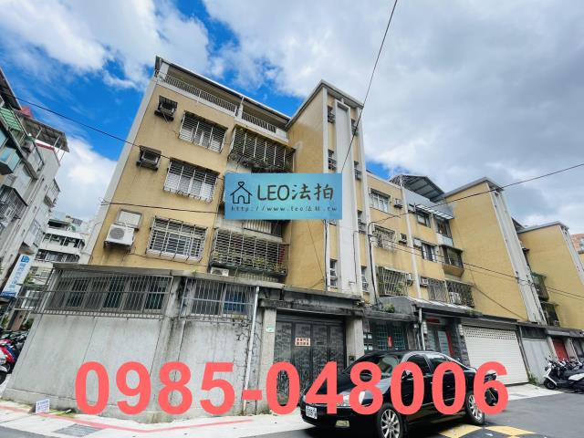 台北松山公寓法拍-2