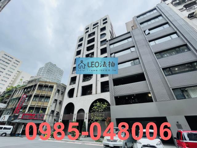 台北中山區法拍大樓-1