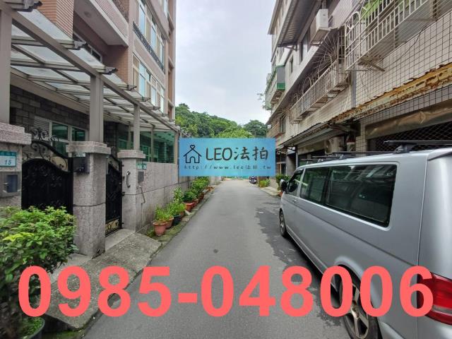 新北法拍公寓-5
