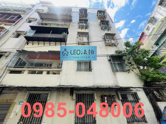 新北淡水公寓法拍-2