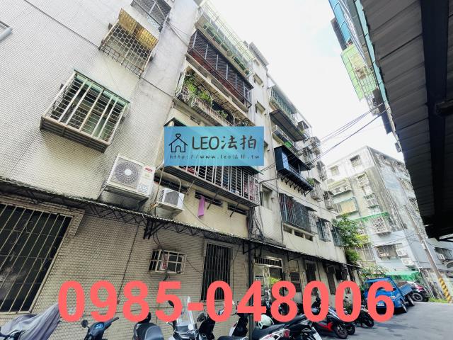 新北淡水公寓法拍-1