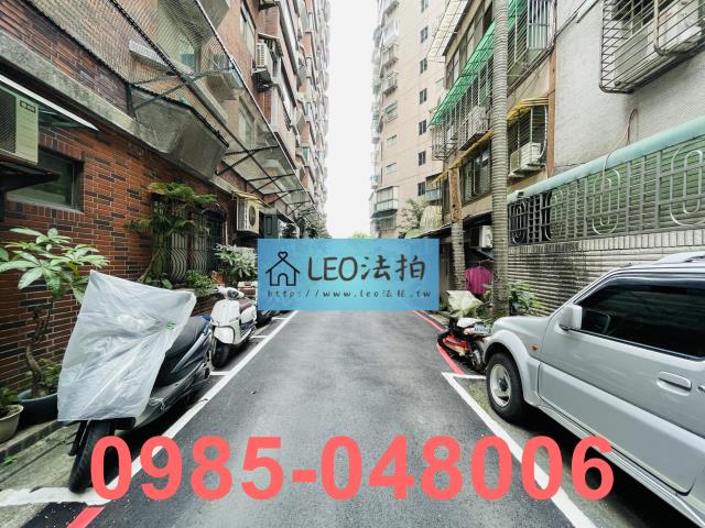 新北永和公寓拍賣-5
