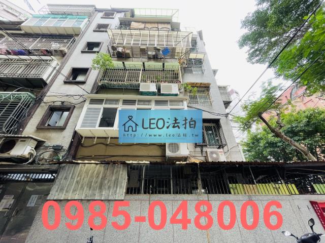 新北永和公寓拍賣-1