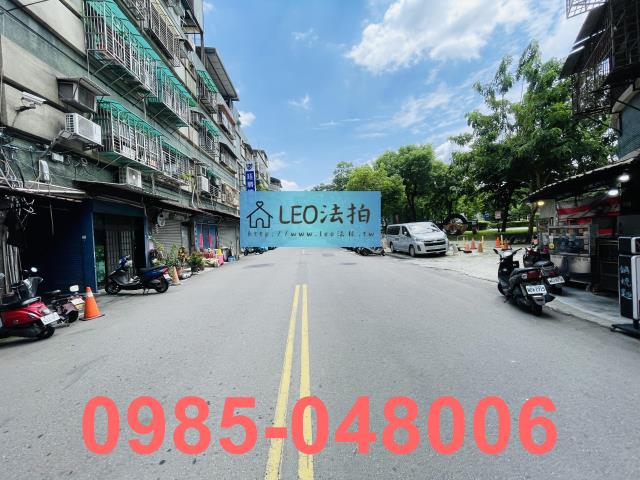 新北三重法拍公寓-4