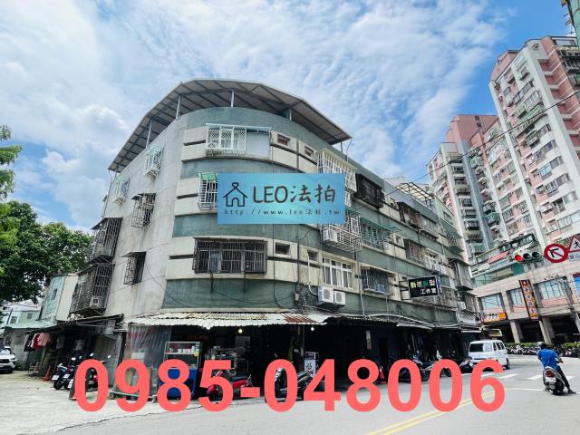 新北三重法拍公寓-1
