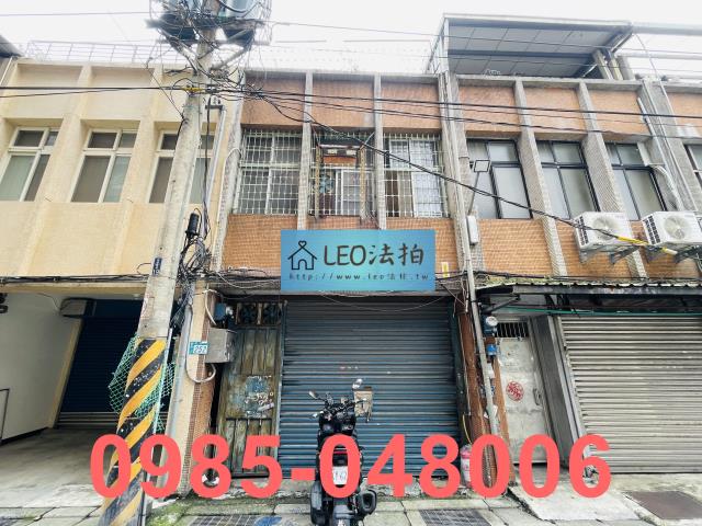 三重法拍透天-0