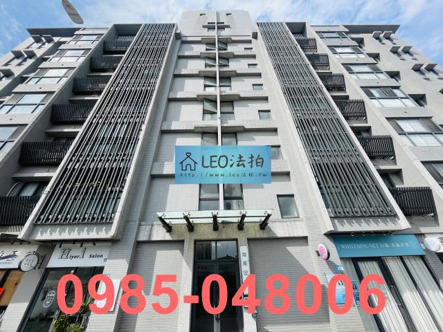新北店面法拍-0